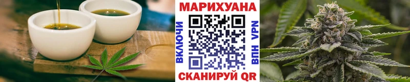 где купить наркотик  Городище  мега зеркало  Cannafood марихуана 
