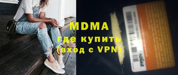 каннабис Аркадак