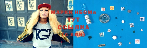 каннабис Аркадак