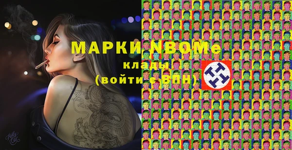 каннабис Аркадак