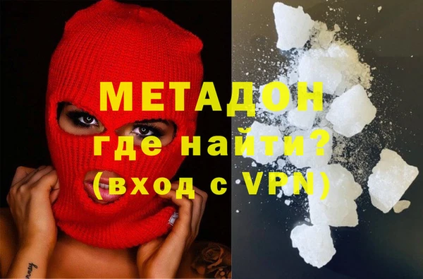 каннабис Аркадак