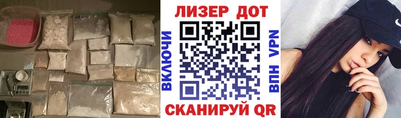 цены наркотик Городище LSD-25 экстази ecstasy