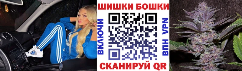 МЕГА вход  Городище  Конопля MAZAR  наркота 